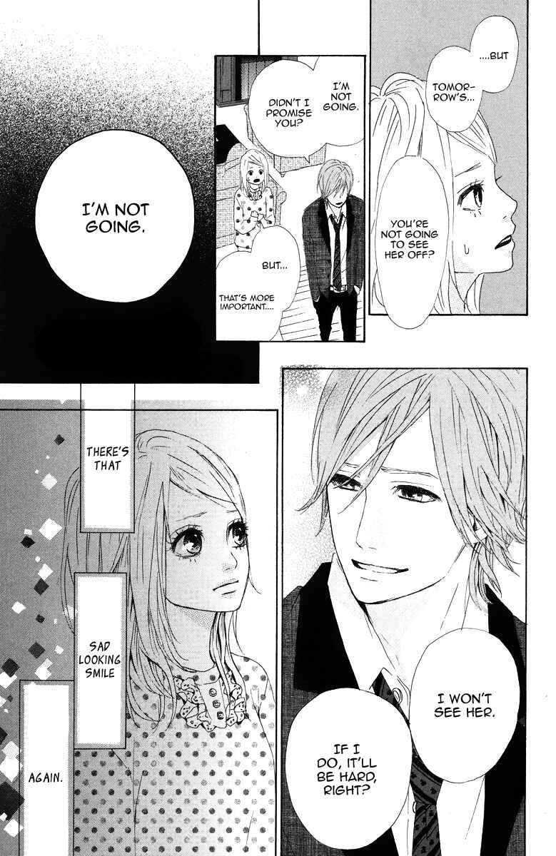 Page 27 Chapter 7 Dreamin Sun