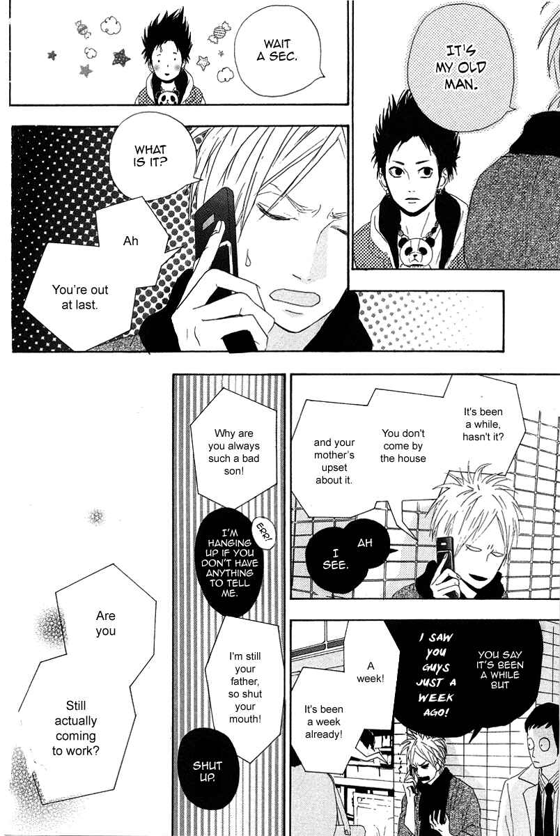 Page 8 Chapter 7 Dreamin Sun