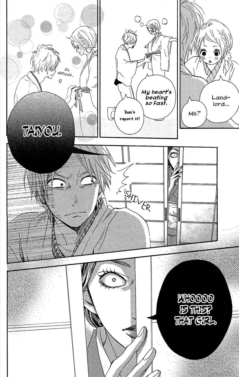 Page 10 Chapter 42 Dreamin Sun