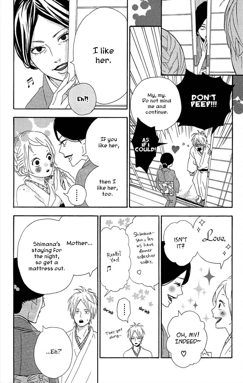 Page 26 Chapter 42 Dreamin Sun