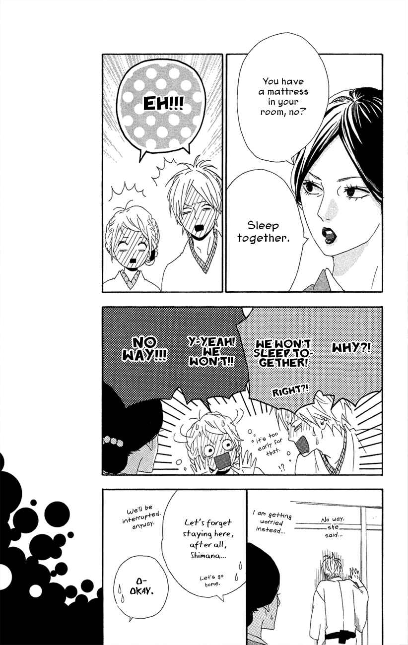 Page 27 Chapter 42 Dreamin Sun