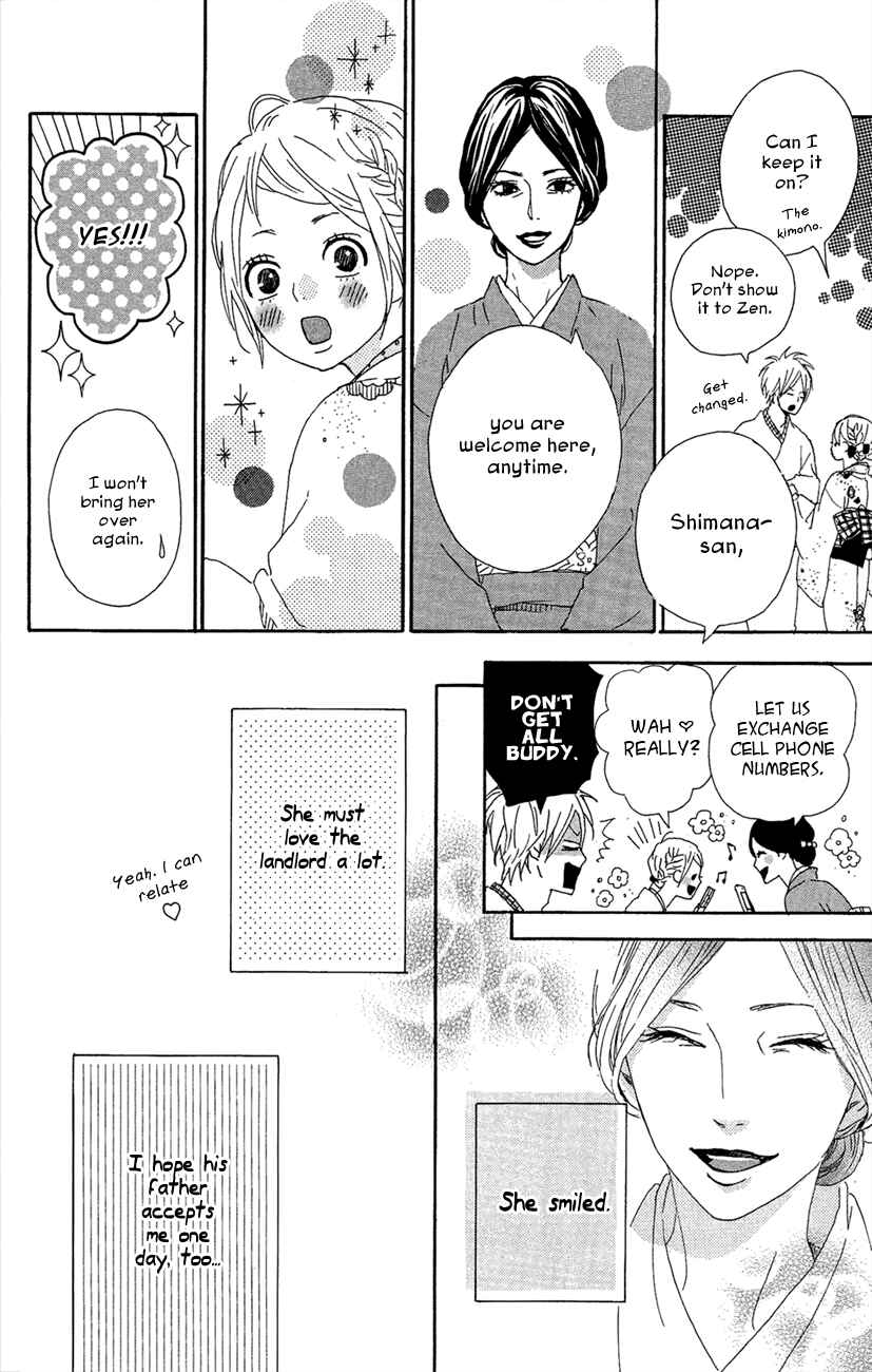 Page 28 Chapter 42 Dreamin Sun