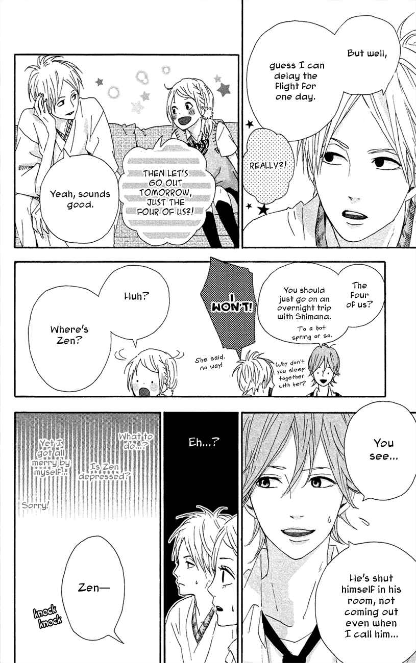 Page 30 Chapter 42 Dreamin Sun