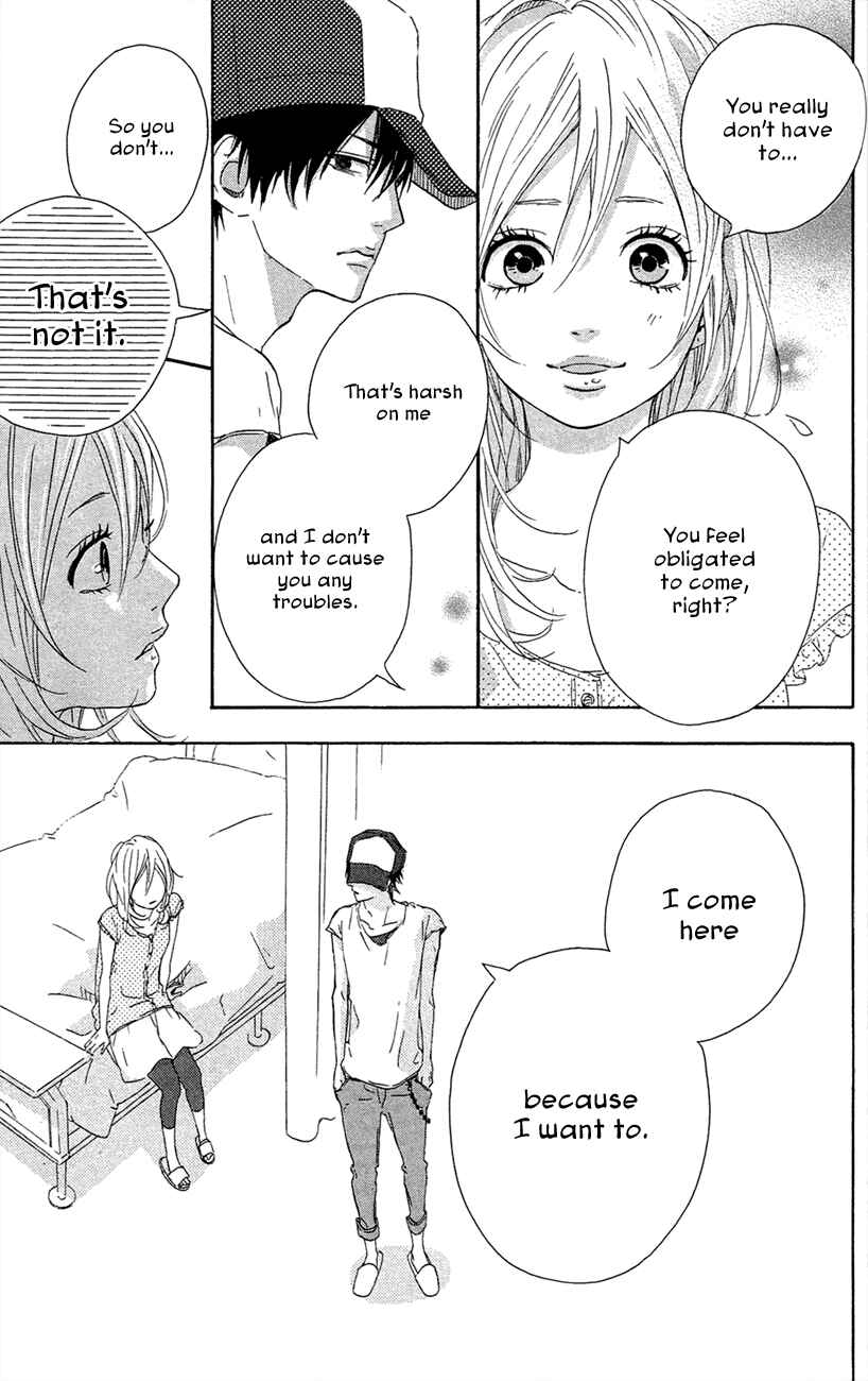 Page 5 Chapter 42 Dreamin Sun