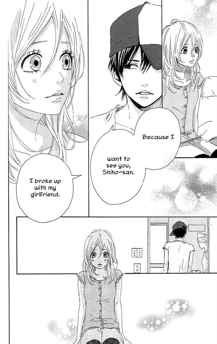 Page 6 Chapter 42 Dreamin Sun