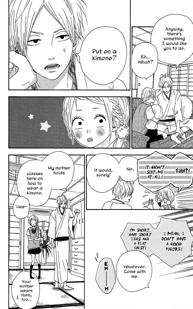 Page 8 Chapter 42 Dreamin Sun