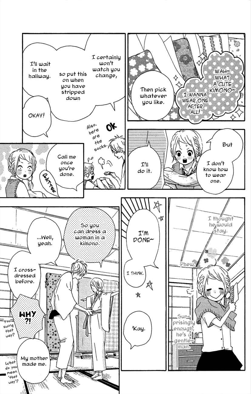 Page 9 Chapter 42 Dreamin Sun