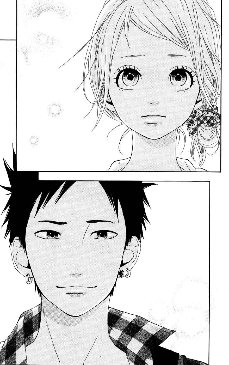 Page 11 Chapter 23 Dreamin Sun