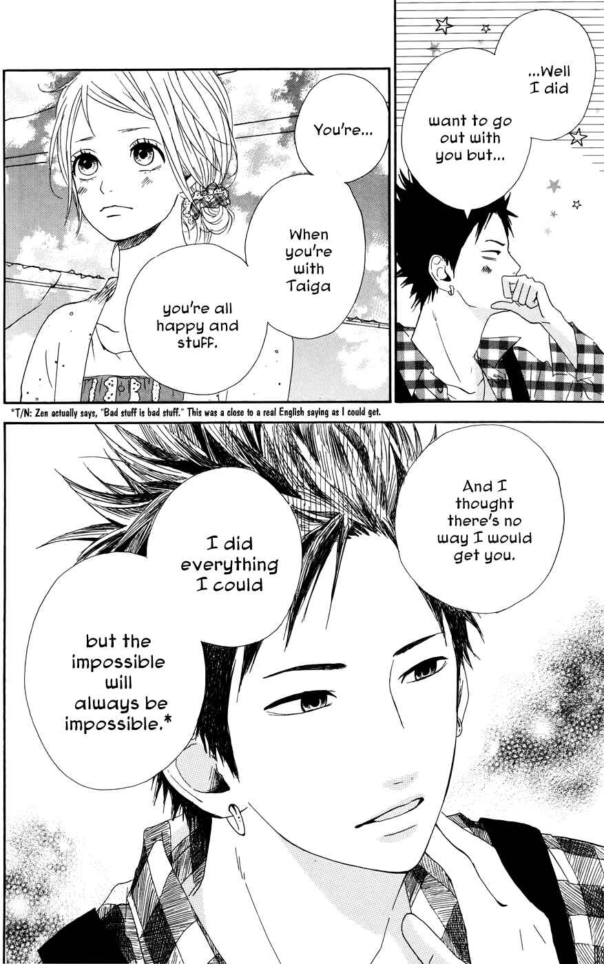 Page 12 Chapter 23 Dreamin Sun