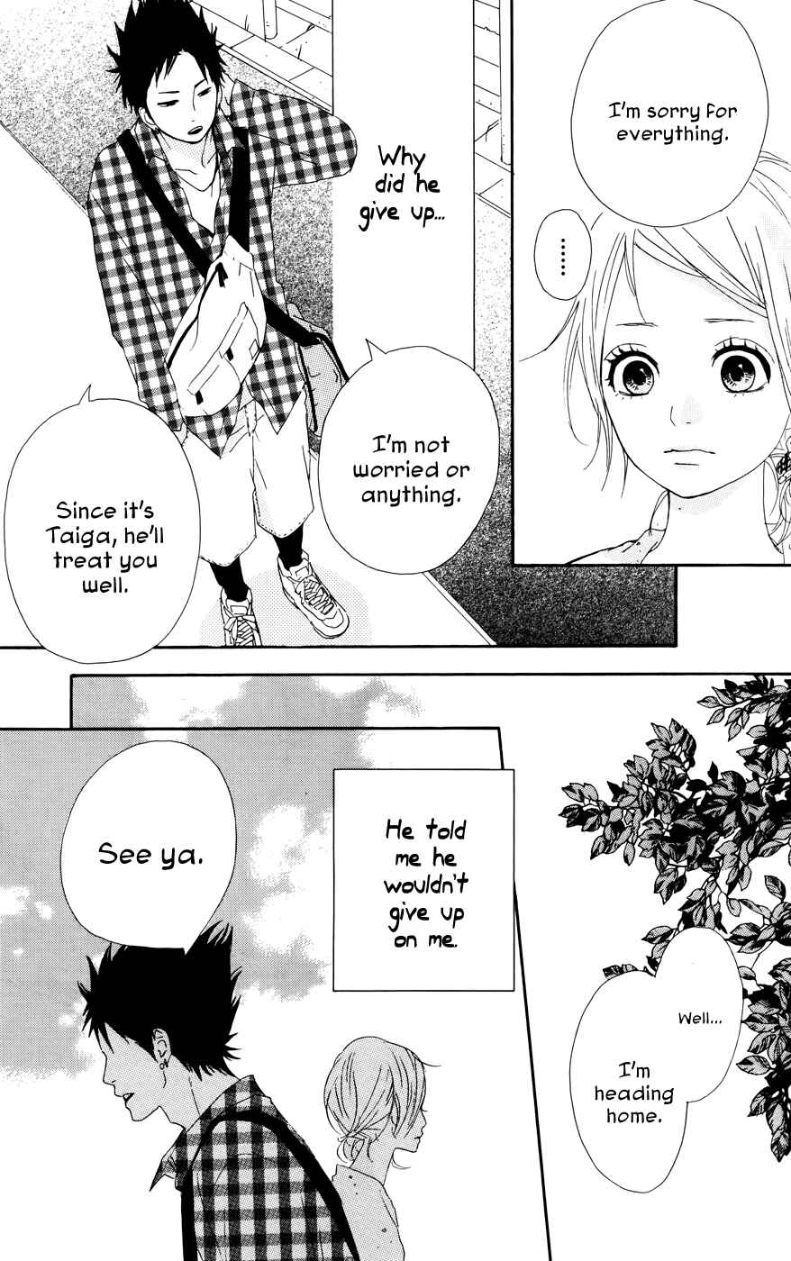 Page 13 Chapter 23 Dreamin Sun