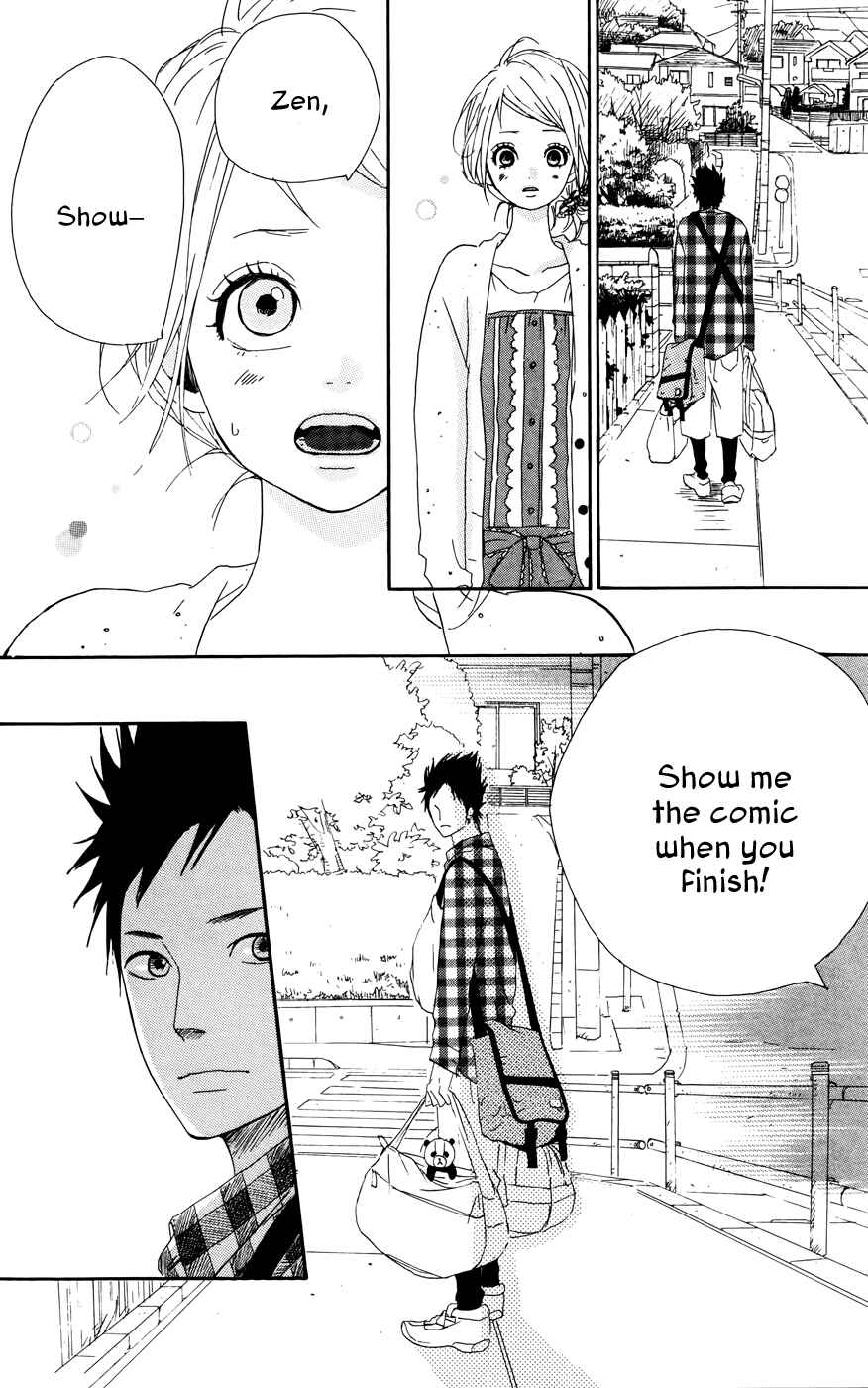 Page 14 Chapter 23 Dreamin Sun