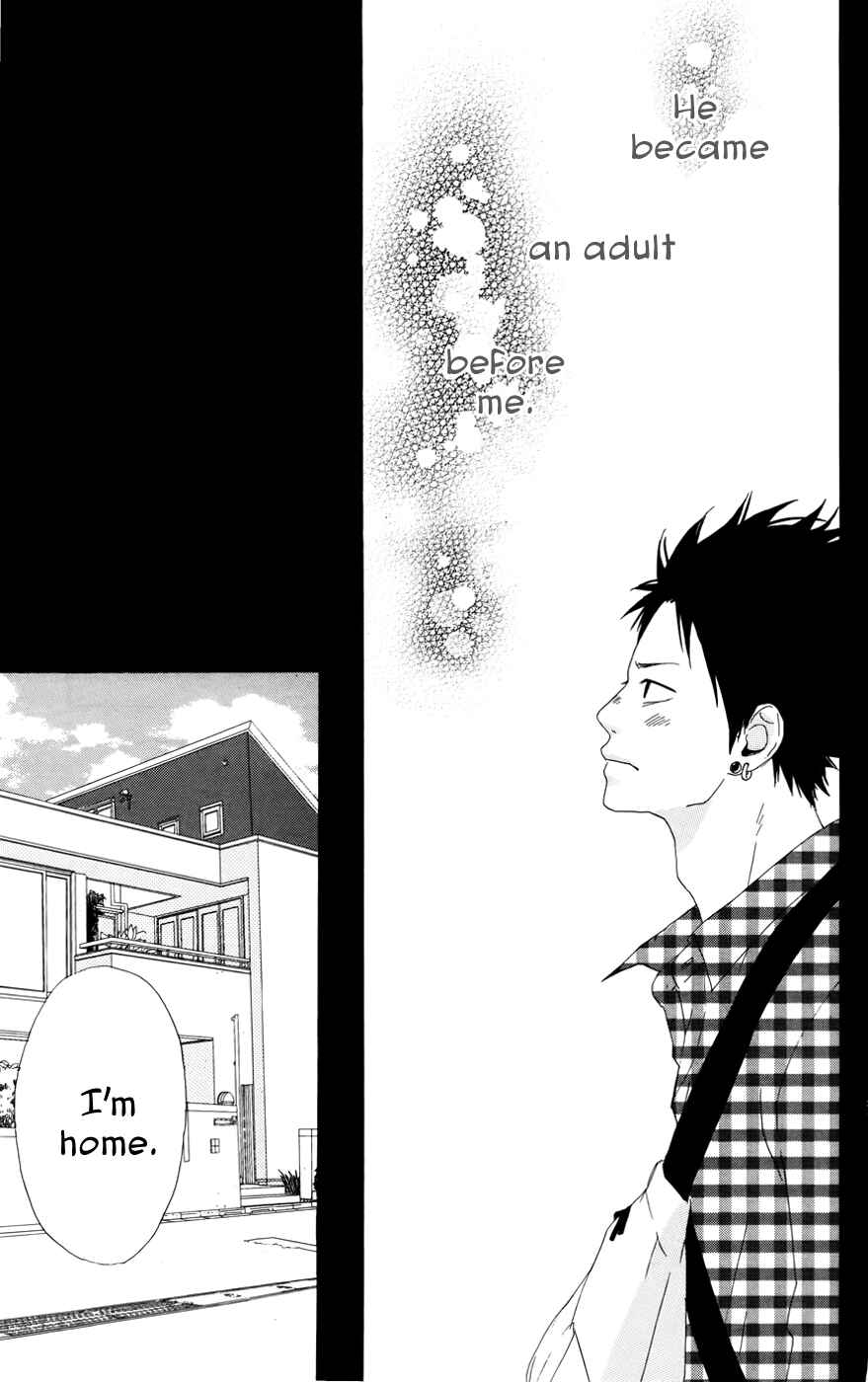 Page 17 Chapter 23 Dreamin Sun