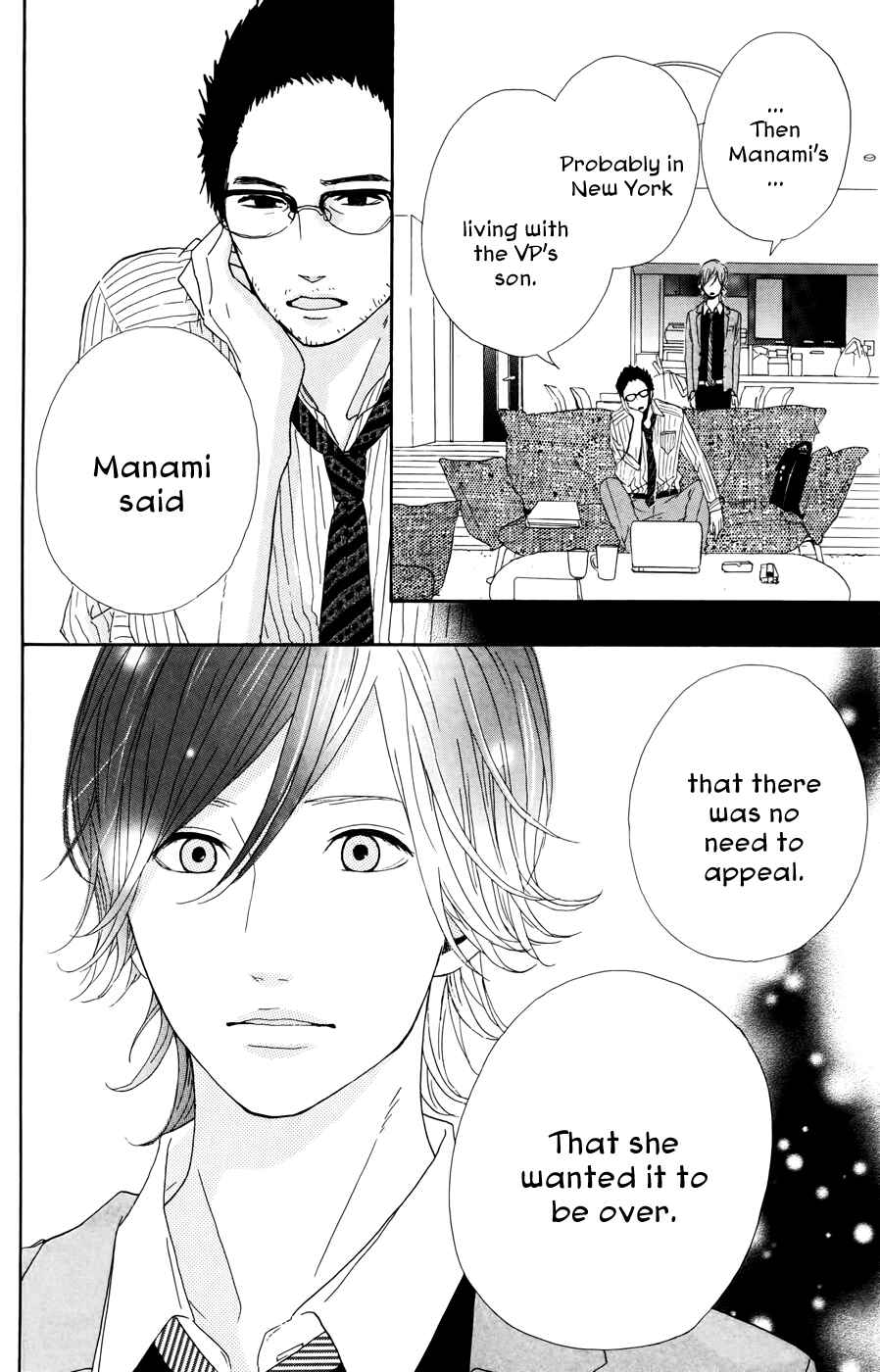 Page 20 Chapter 23 Dreamin Sun