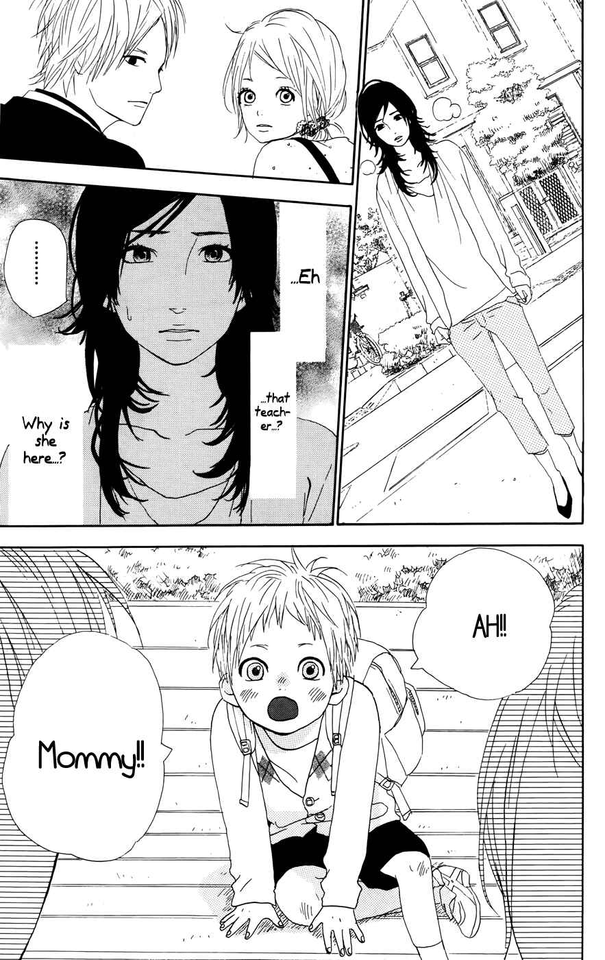 Page 33 Chapter 23 Dreamin Sun