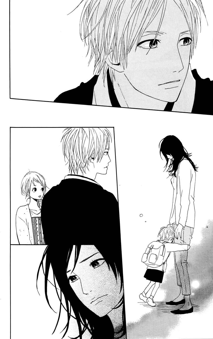 Page 34 Chapter 23 Dreamin Sun