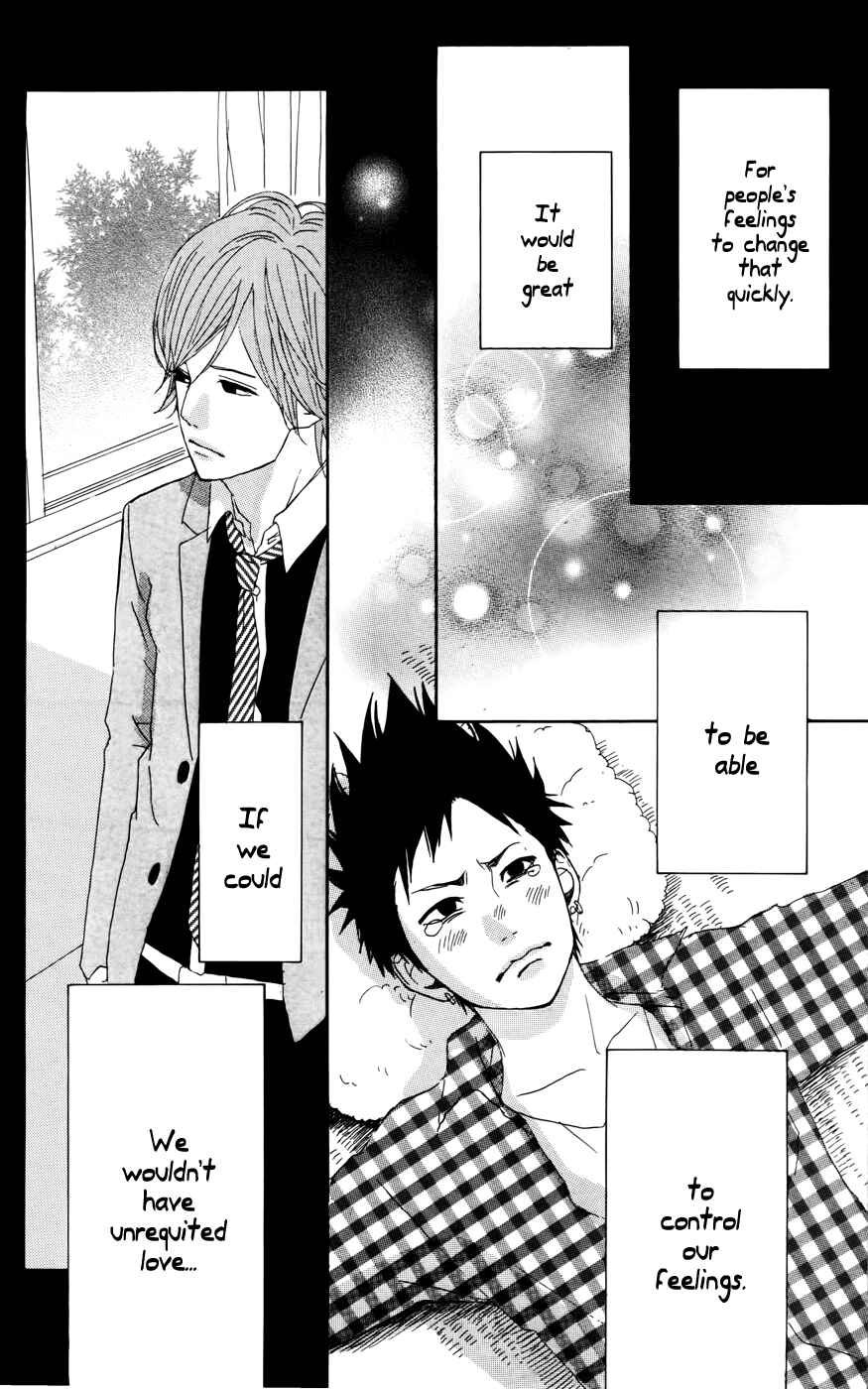 Page 36 Chapter 23 Dreamin Sun