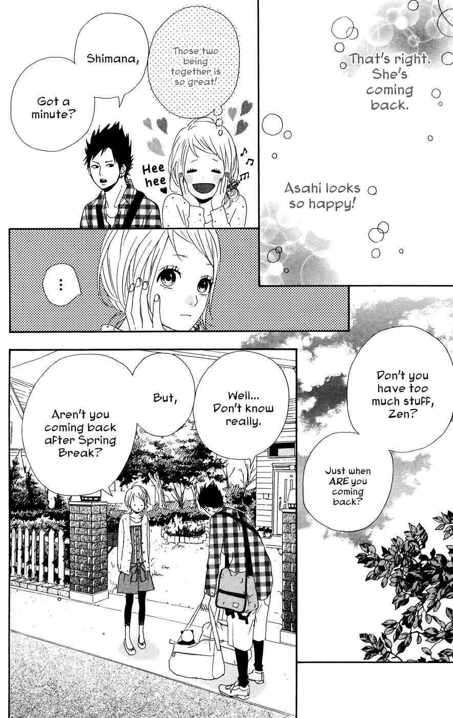 Page 6 Chapter 23 Dreamin Sun