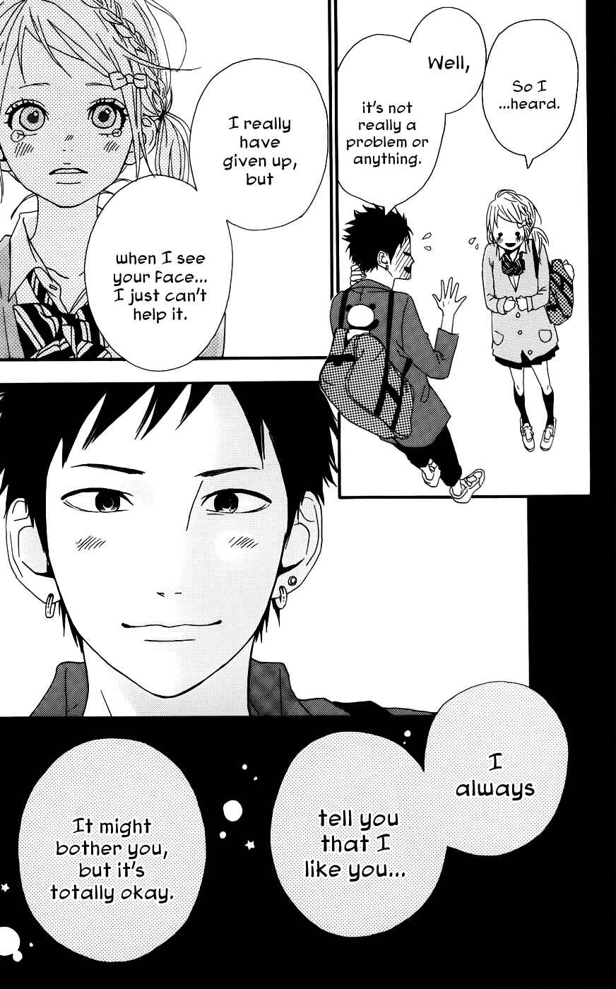 Page 12 Chapter 27 Dreamin Sun