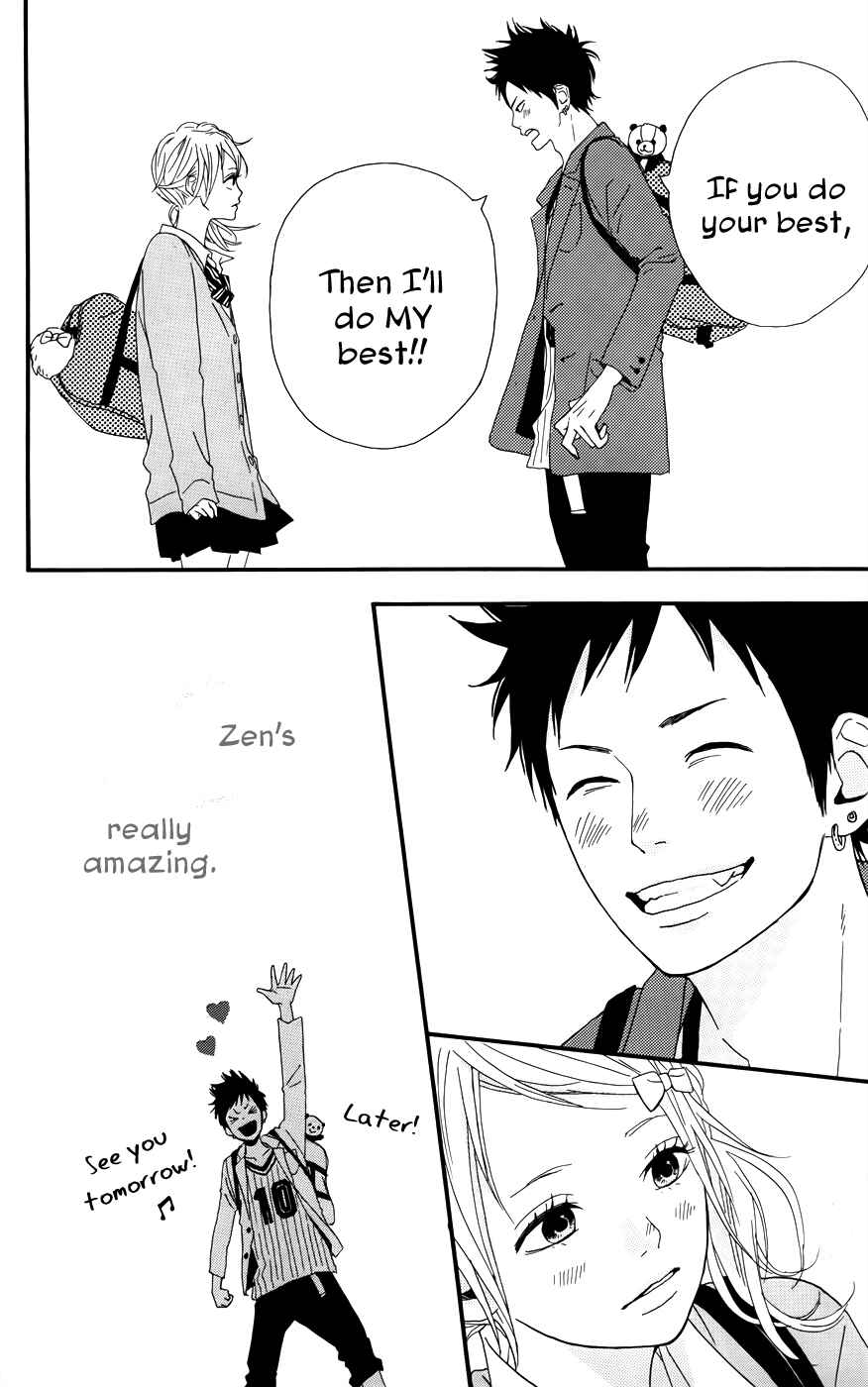 Page 13 Chapter 27 Dreamin Sun