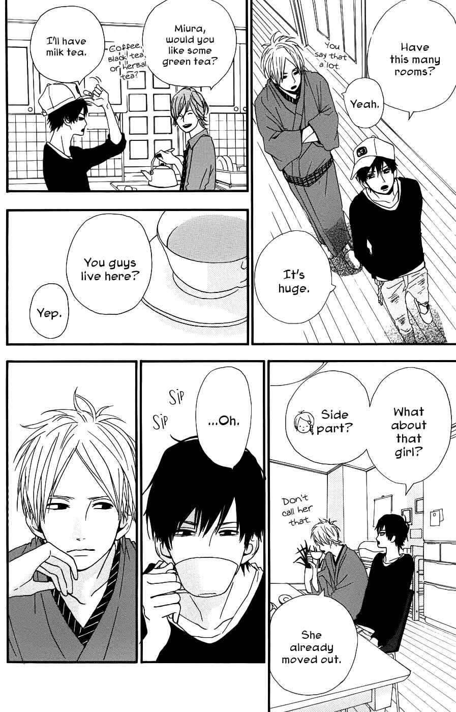 Page 15 Chapter 27 Dreamin Sun