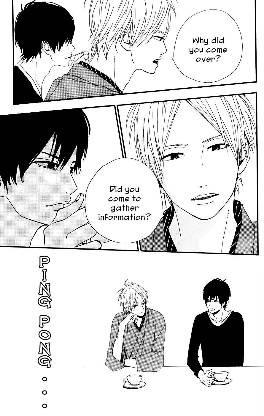 Page 16 Chapter 27 Dreamin Sun