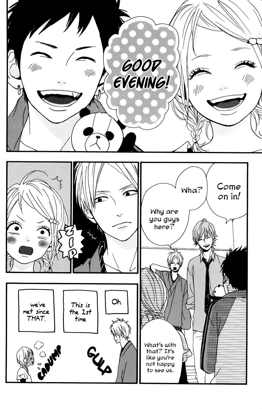 Page 17 Chapter 27 Dreamin Sun