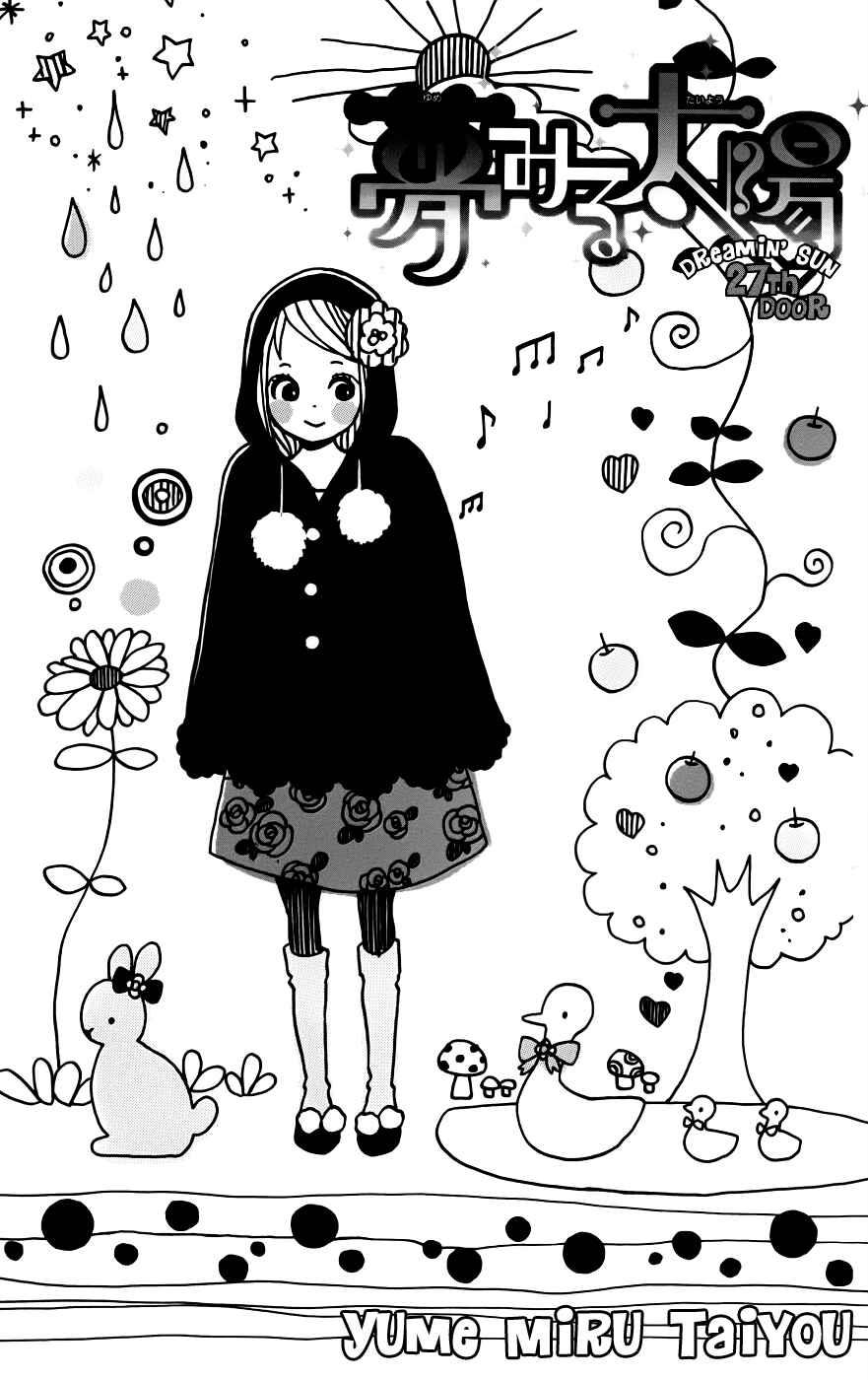 Page 2 Chapter 27 Dreamin Sun