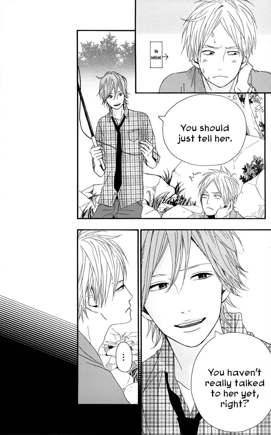 Page 26 Chapter 27 Dreamin Sun