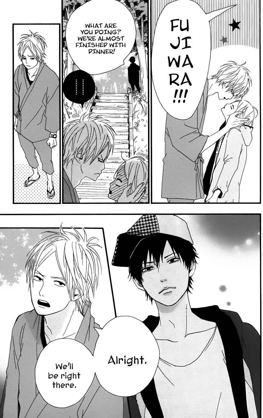 Page 34 Chapter 27 Dreamin Sun