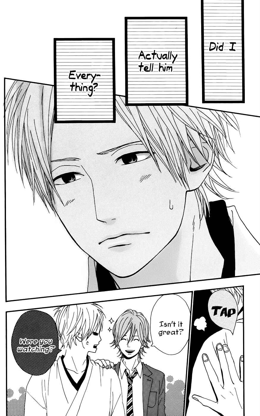 Page 5 Chapter 27 Dreamin Sun