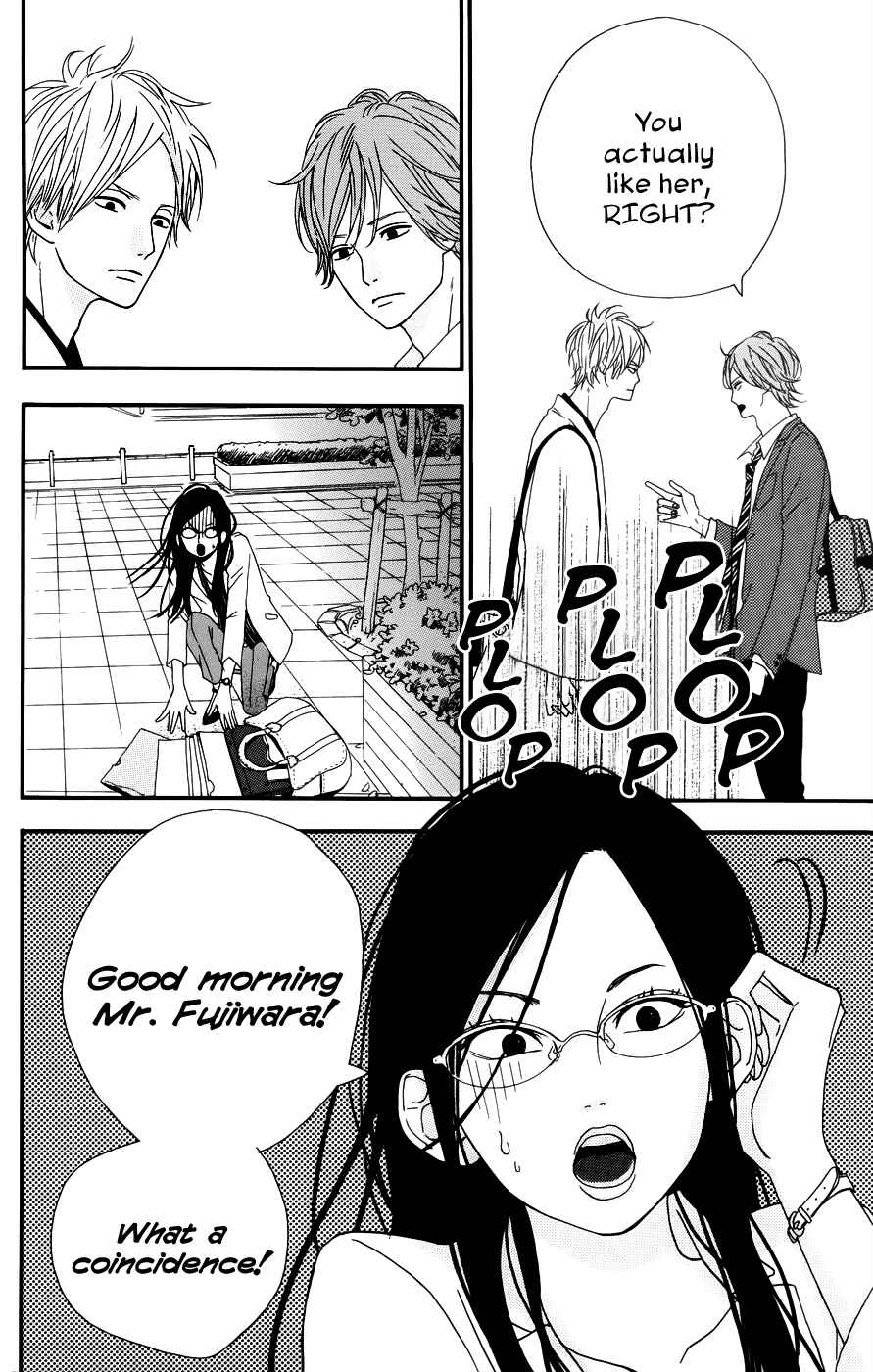 Page 7 Chapter 27 Dreamin Sun