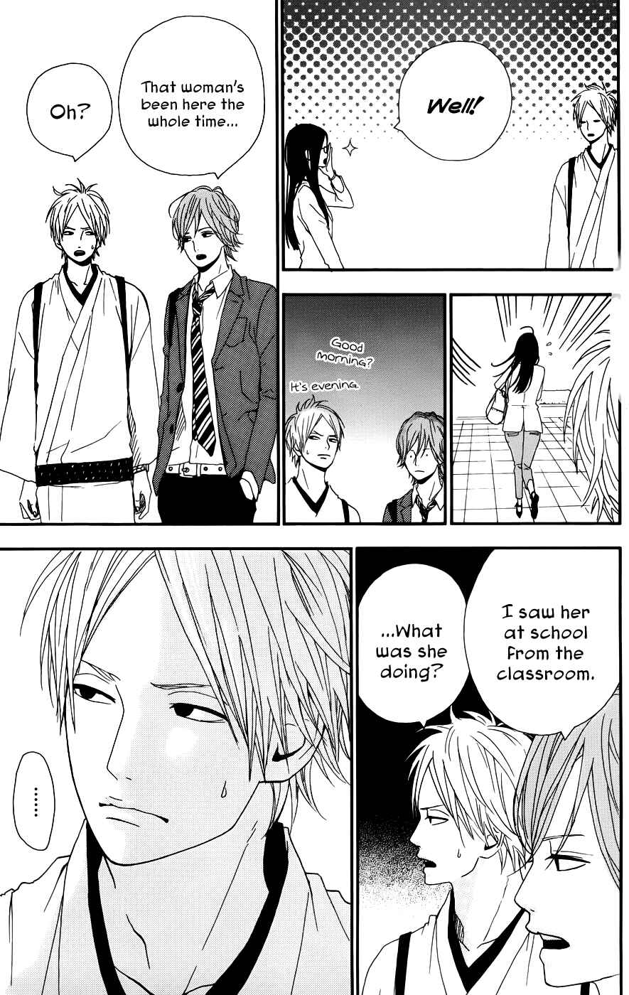 Page 8 Chapter 27 Dreamin Sun