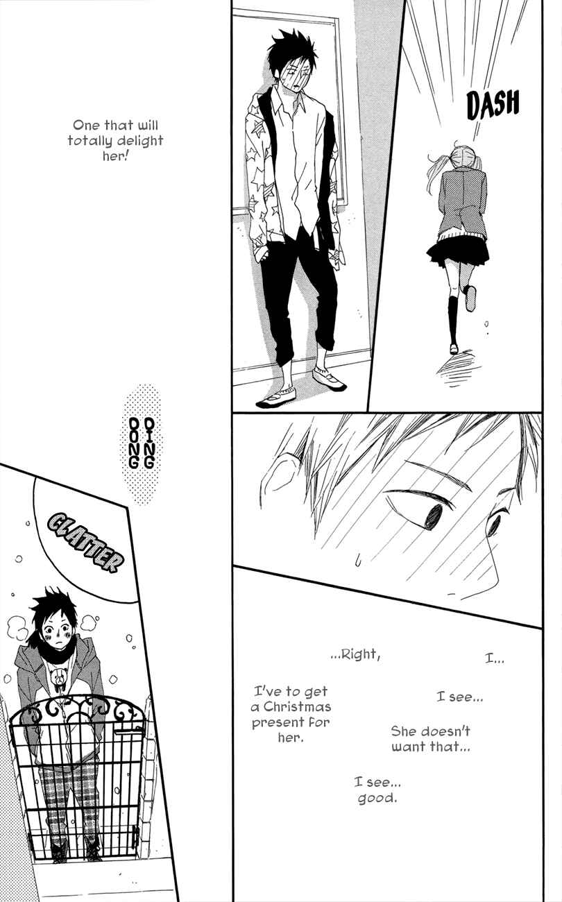 Page 21 Chapter 47.5 Dreamin Sun
