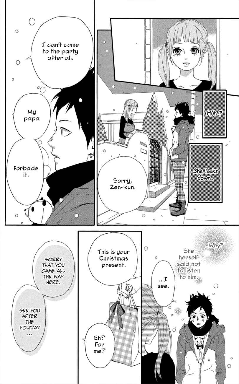 Page 22 Chapter 47.5 Dreamin Sun