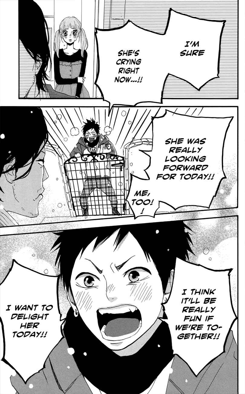 Page 27 Chapter 47.5 Dreamin Sun