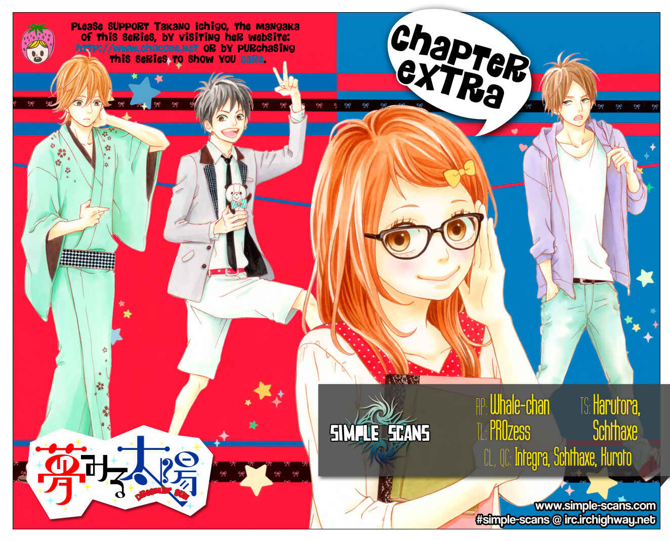 Page 33 Chapter 47.5 Dreamin Sun