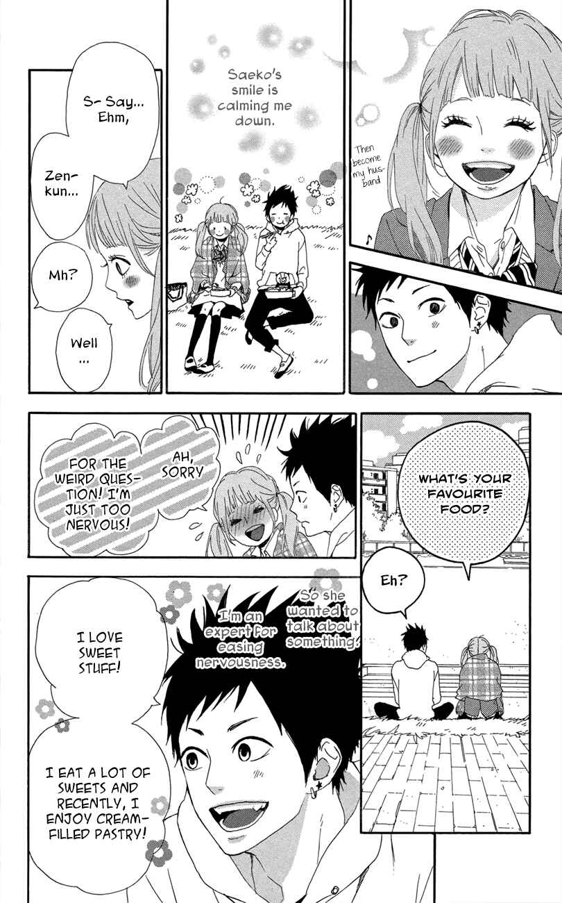 Page 6 Chapter 47.5 Dreamin Sun