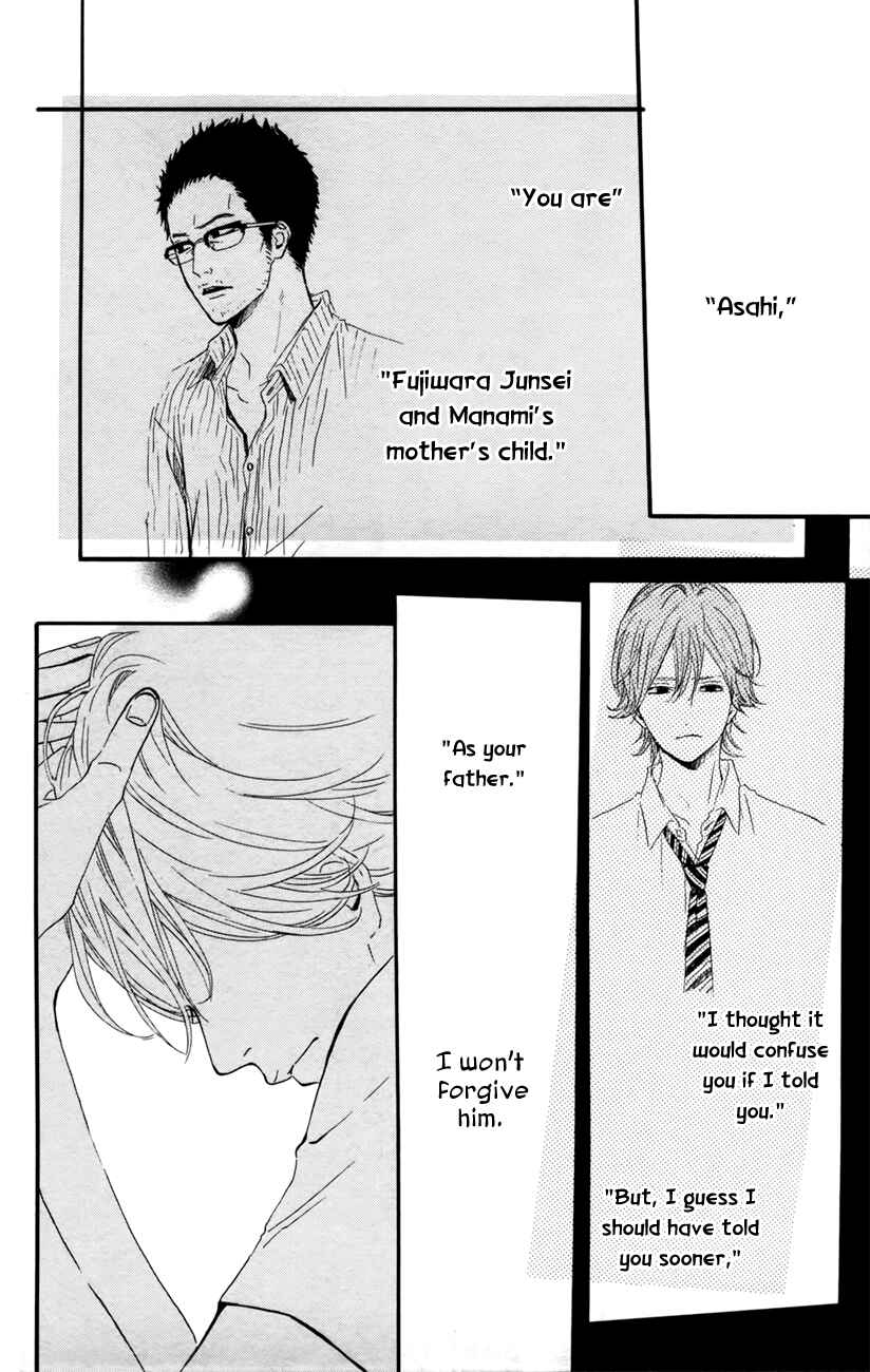 Page 12 Chapter 36 Dreamin Sun