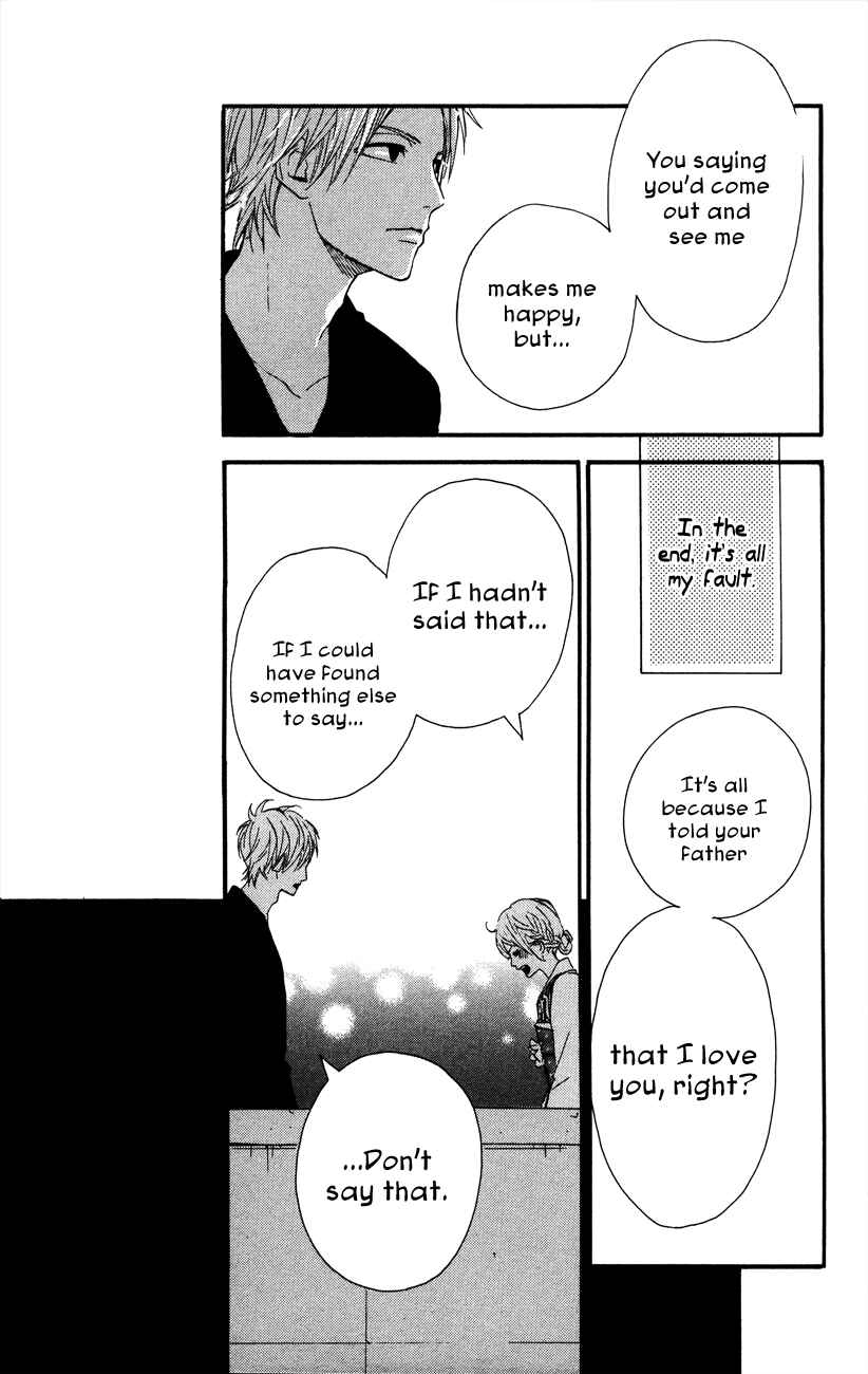 Page 15 Chapter 36 Dreamin Sun