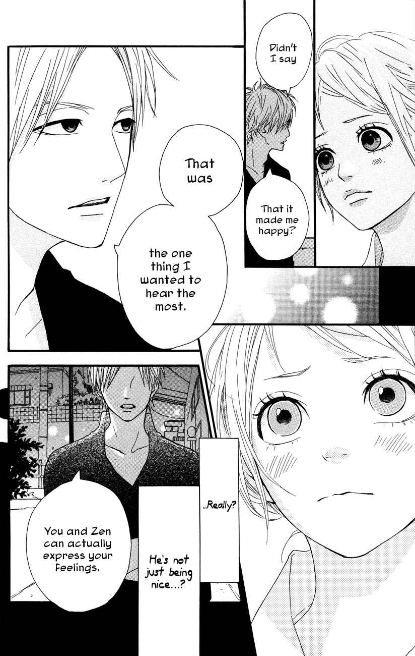 Page 16 Chapter 36 Dreamin Sun