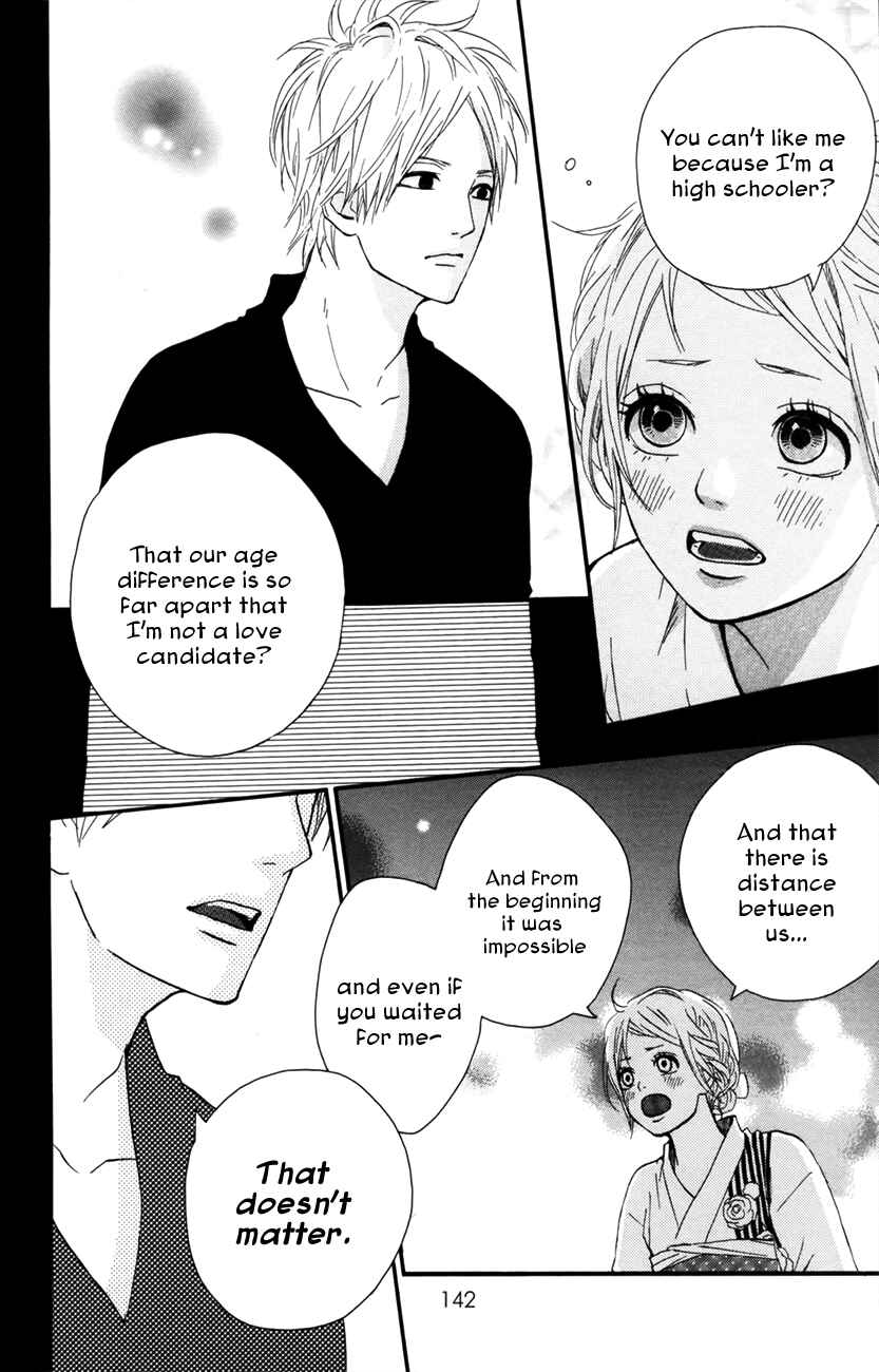 Page 20 Chapter 36 Dreamin Sun