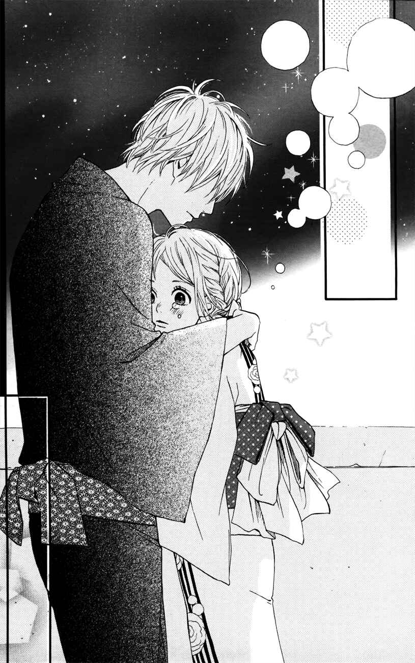 Page 25 Chapter 36 Dreamin Sun