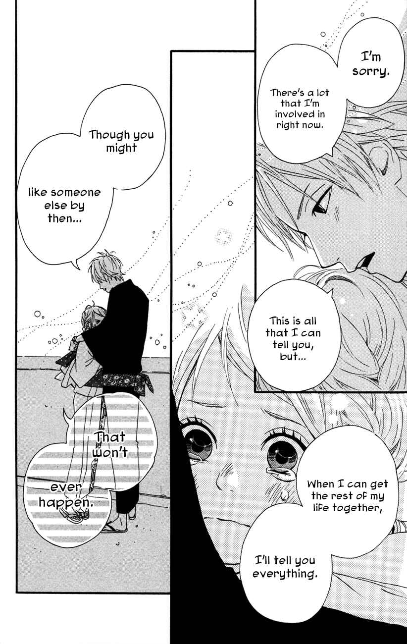 Page 26 Chapter 36 Dreamin Sun