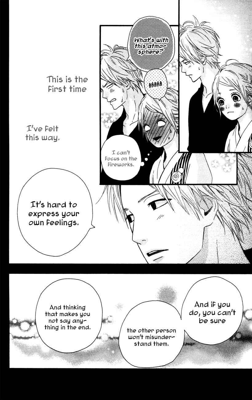 Page 30 Chapter 36 Dreamin Sun