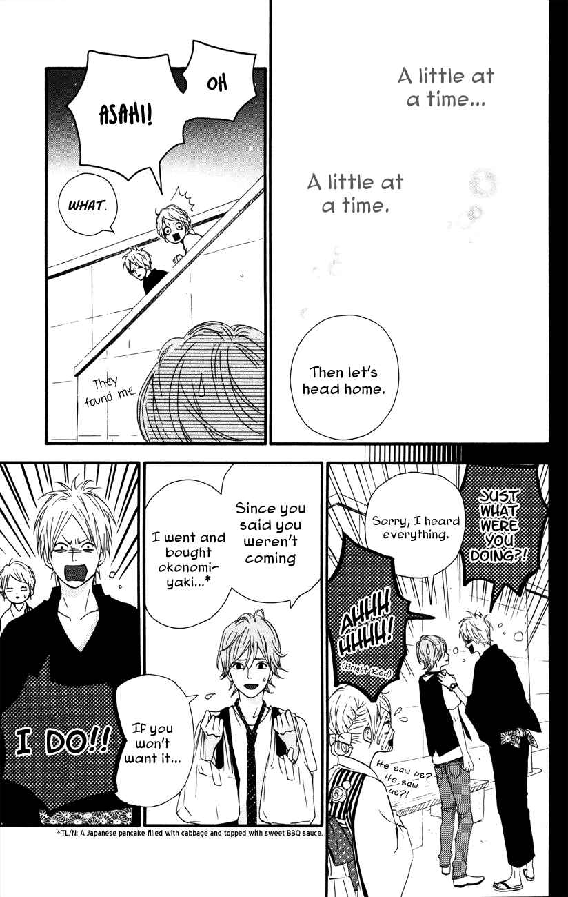 Page 33 Chapter 36 Dreamin Sun
