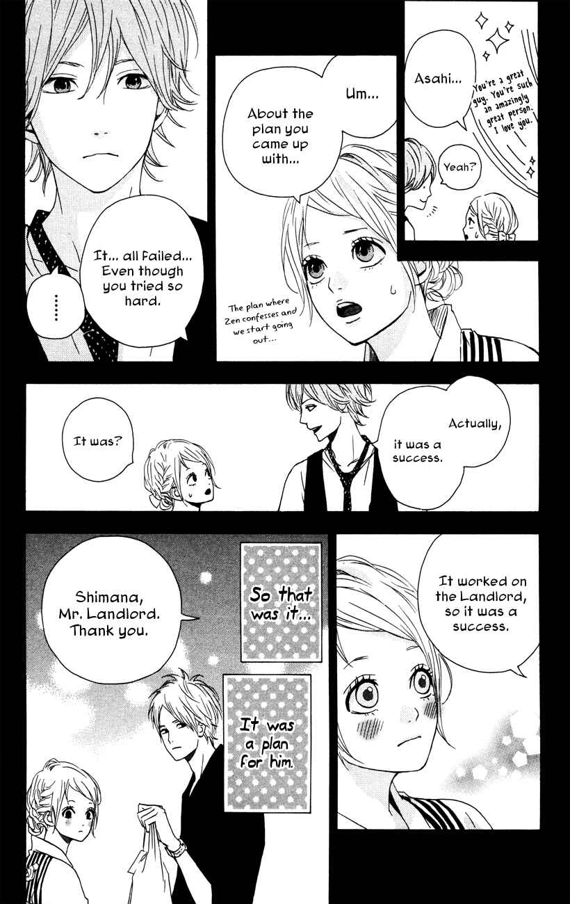 Page 34 Chapter 36 Dreamin Sun