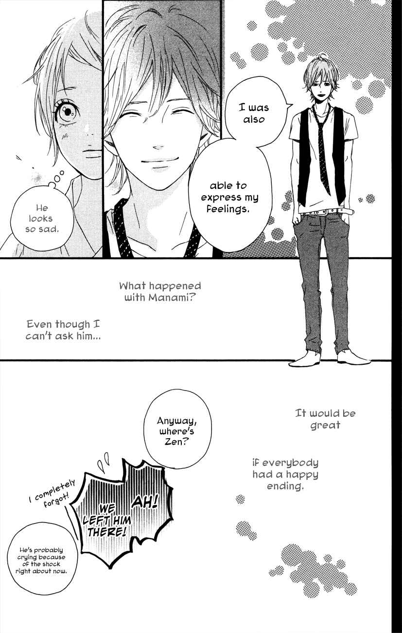 Page 35 Chapter 36 Dreamin Sun
