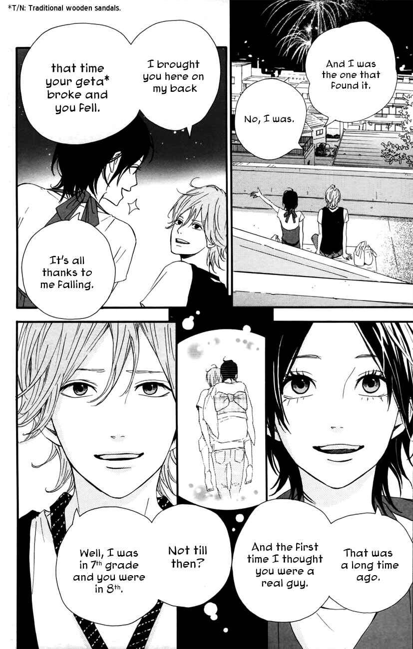 Page 4 Chapter 36 Dreamin Sun