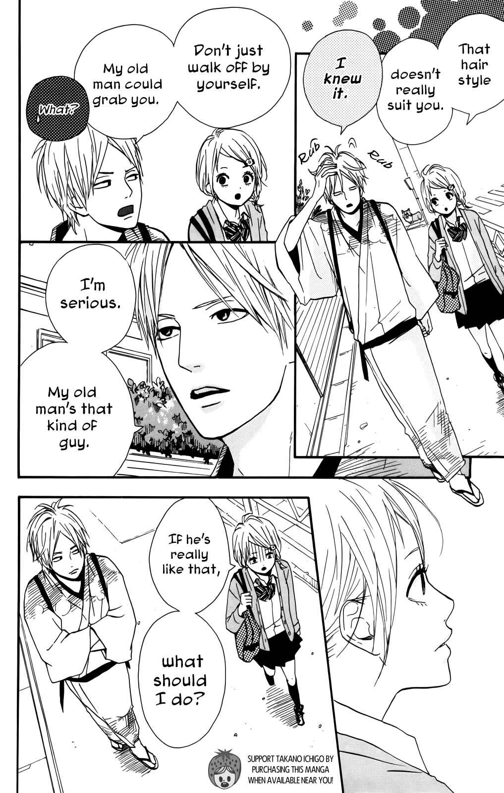 Page 10 Chapter 33 Dreamin Sun