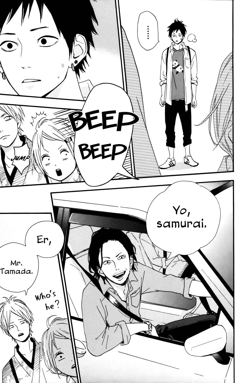 Page 13 Chapter 33 Dreamin Sun